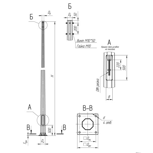 Опора освещения несиловая граненая фланцевая квадратная МО-9 Ст3сп5 68х166х9х3 мм в Абакане